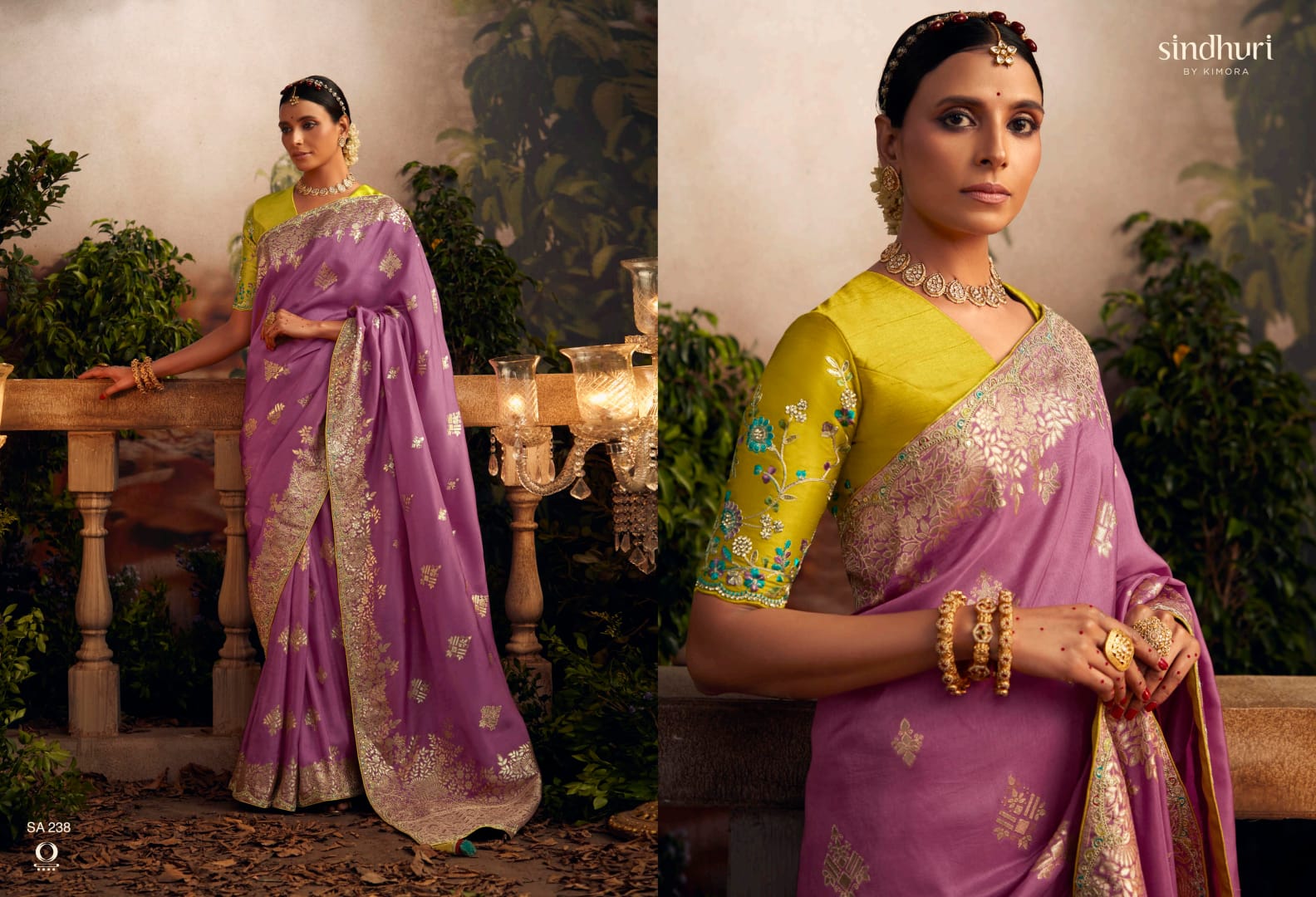 Design - 238