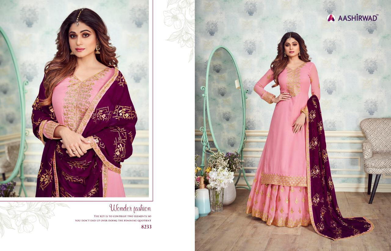 Design - 8233