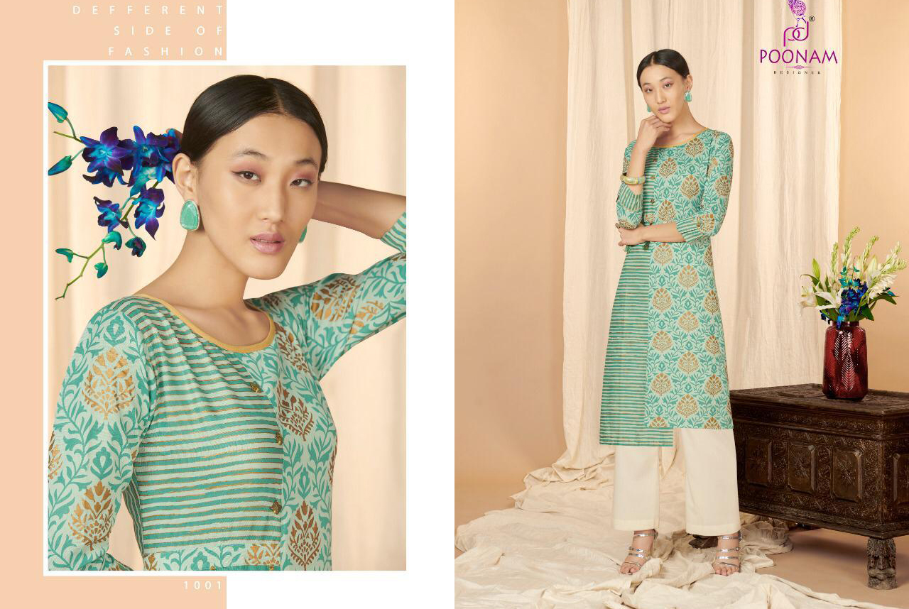 Design - 1001
