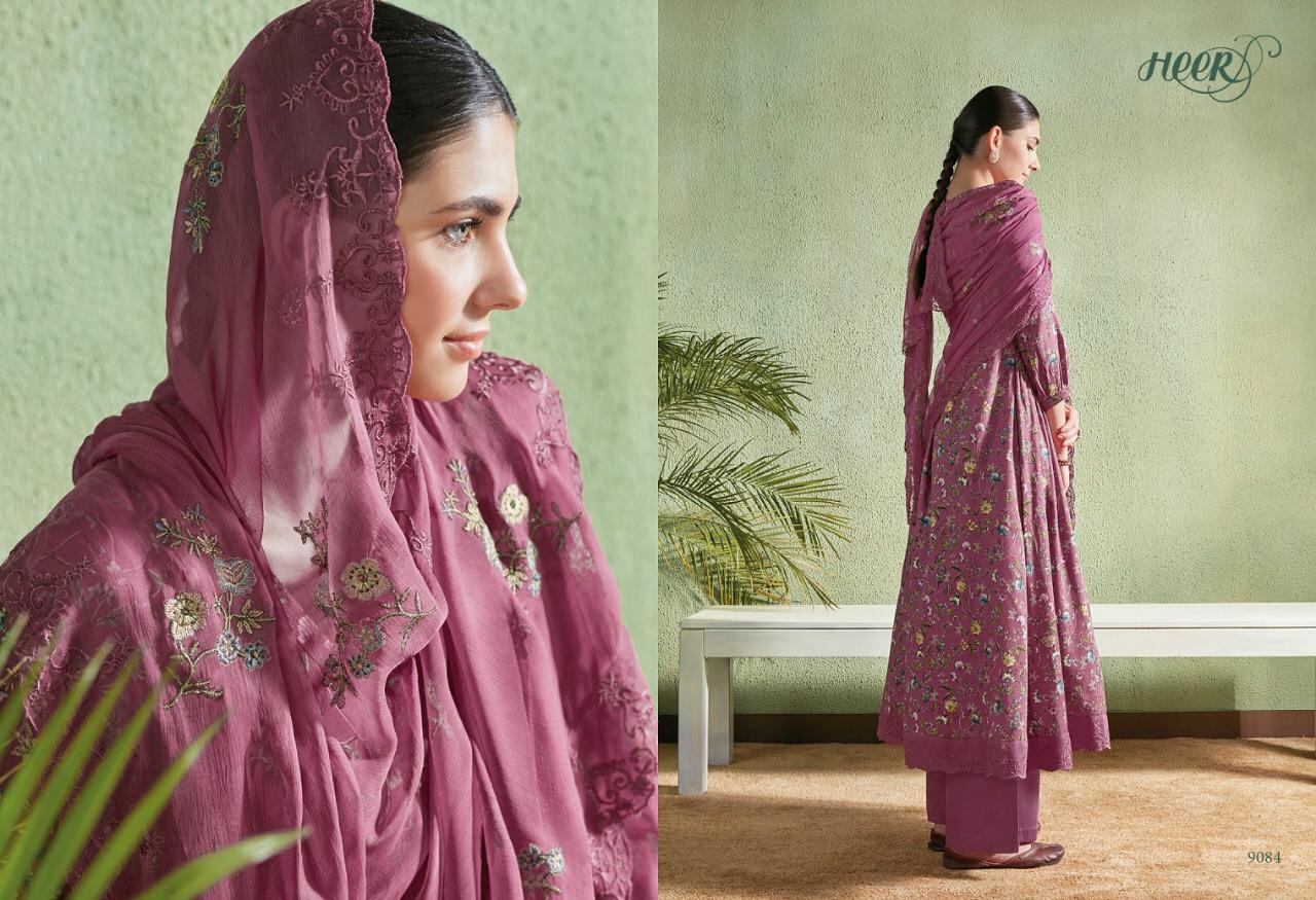 Design - 9084