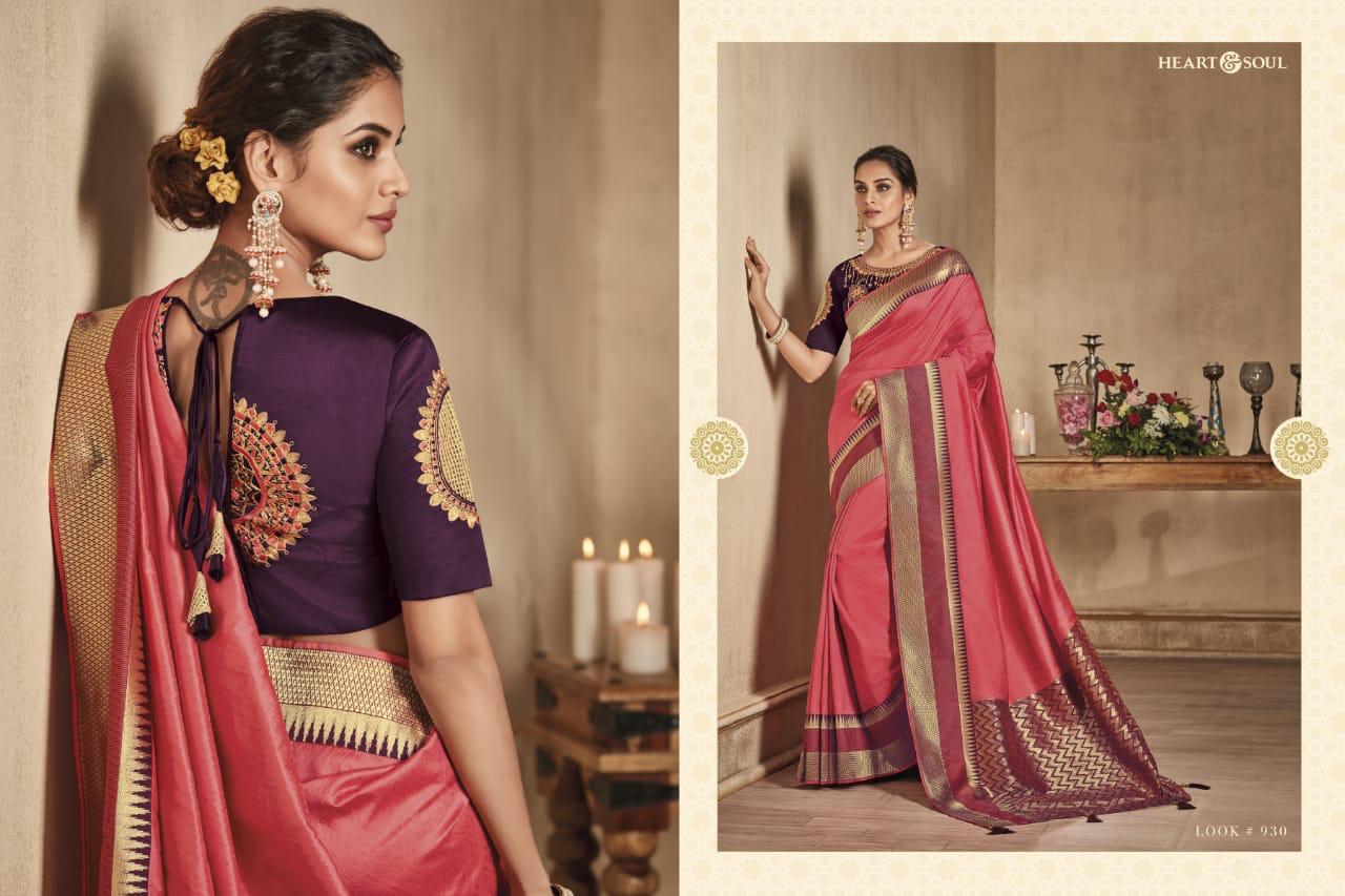 Design - 930
