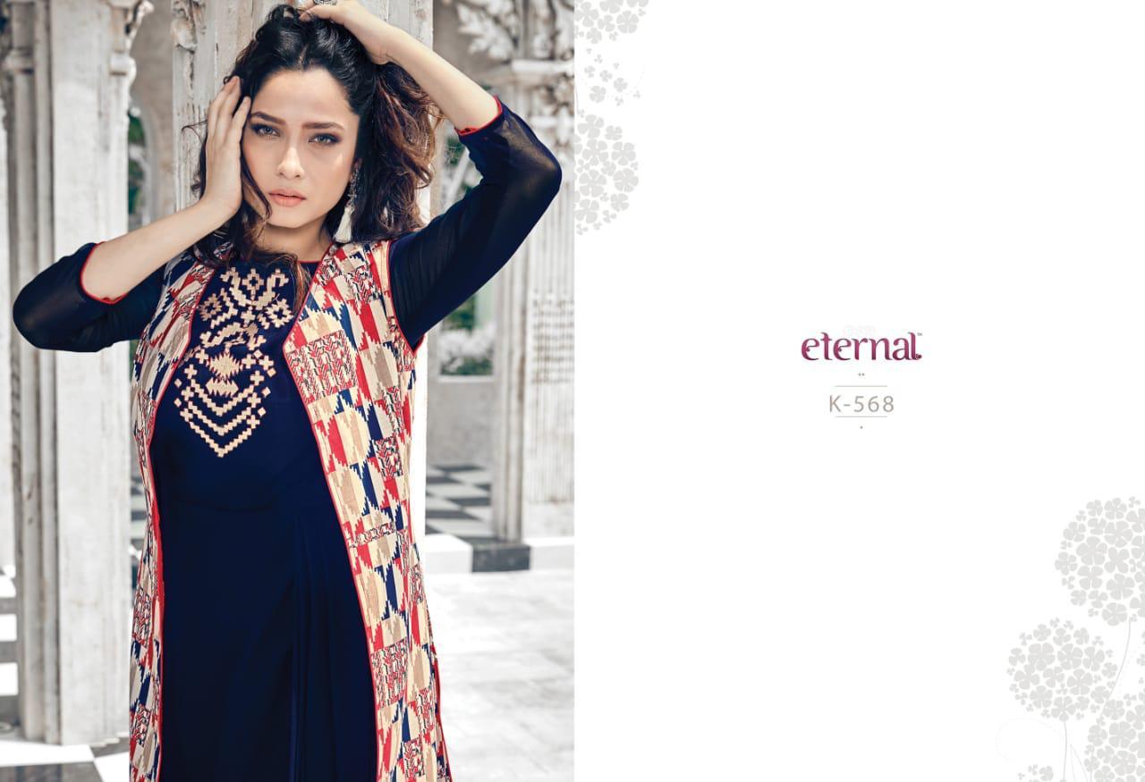 Design - 568