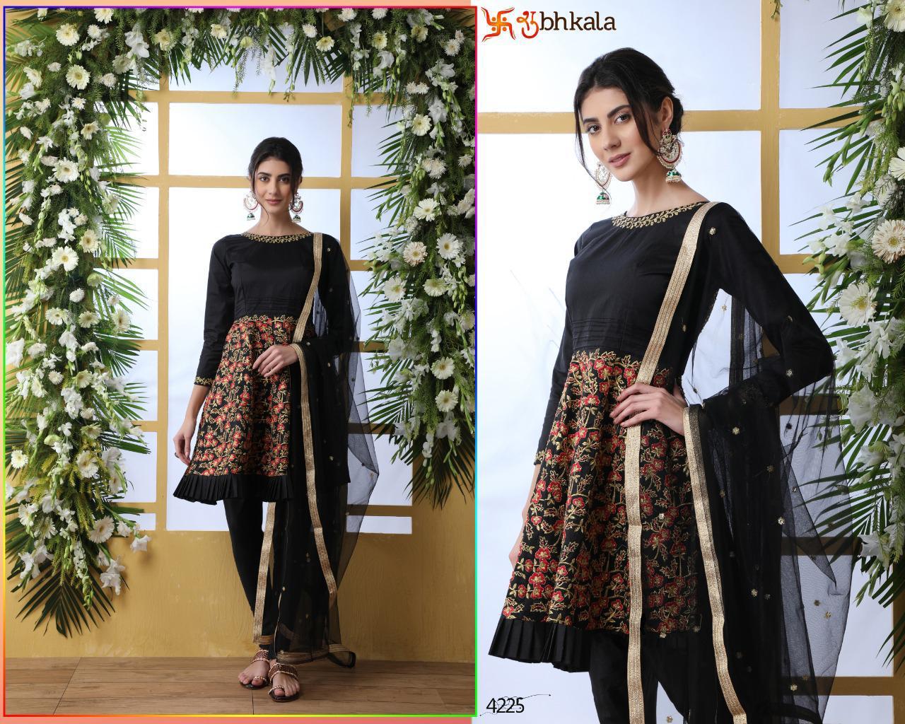 Design - 4225