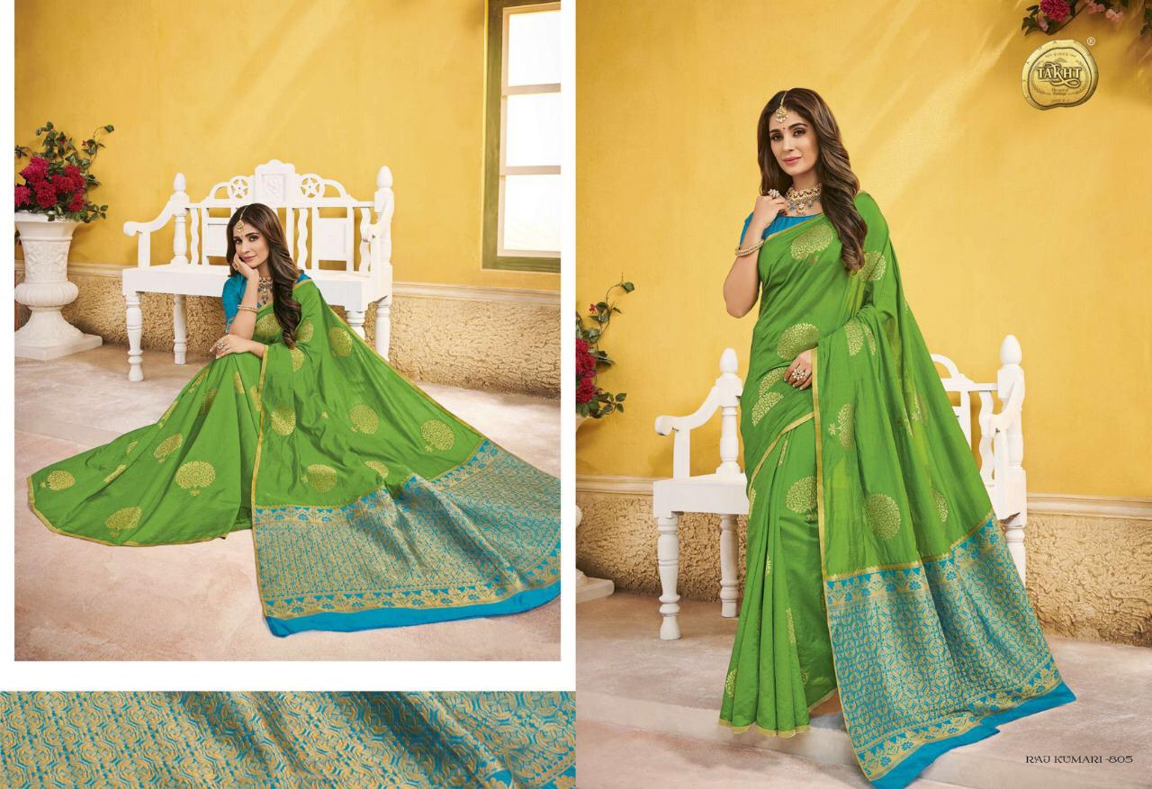 Design - 805