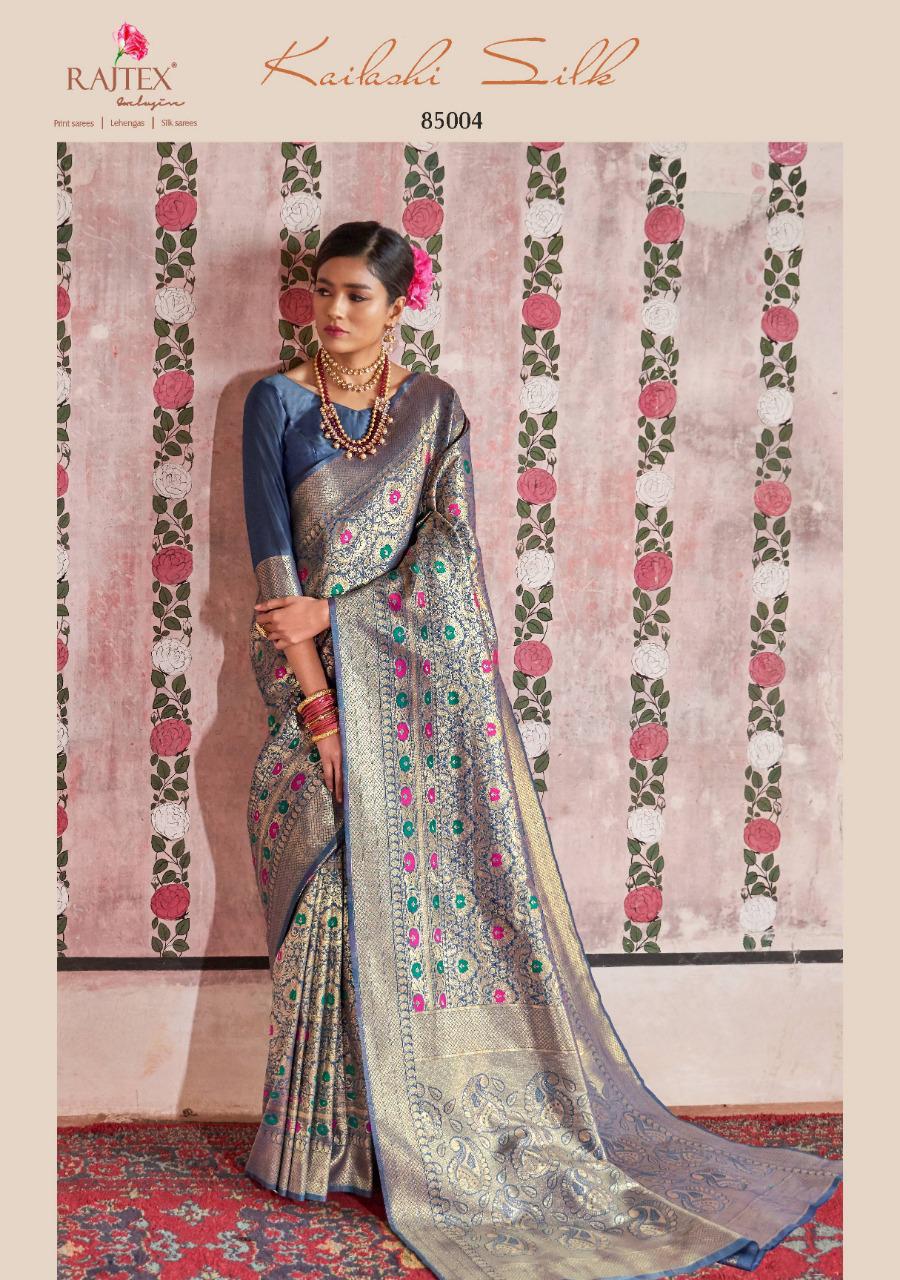 Design - 85004