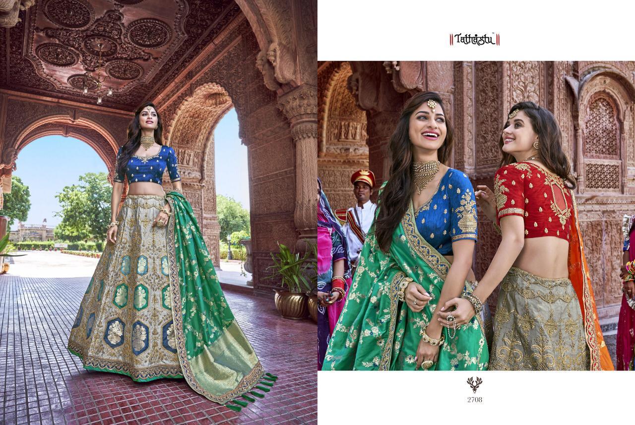Design - 2708