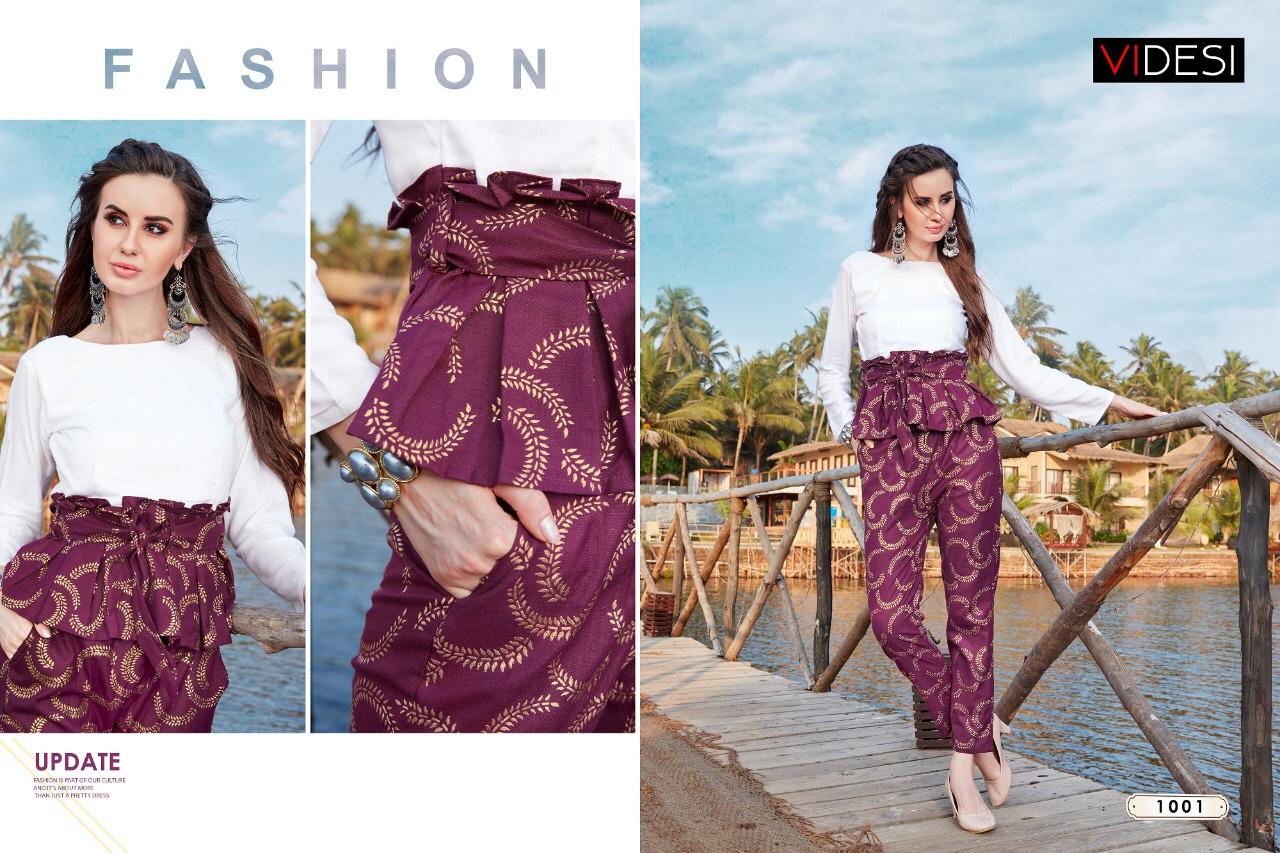 Design - 1001