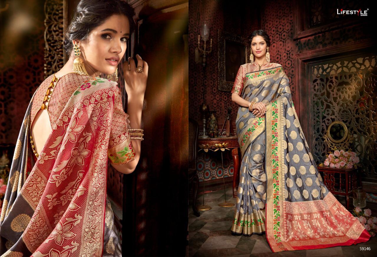 Design - 59146