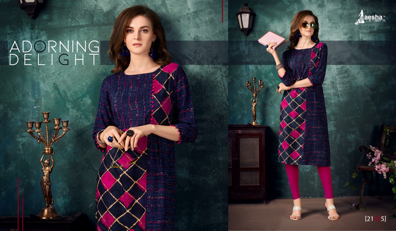 Design - 21025