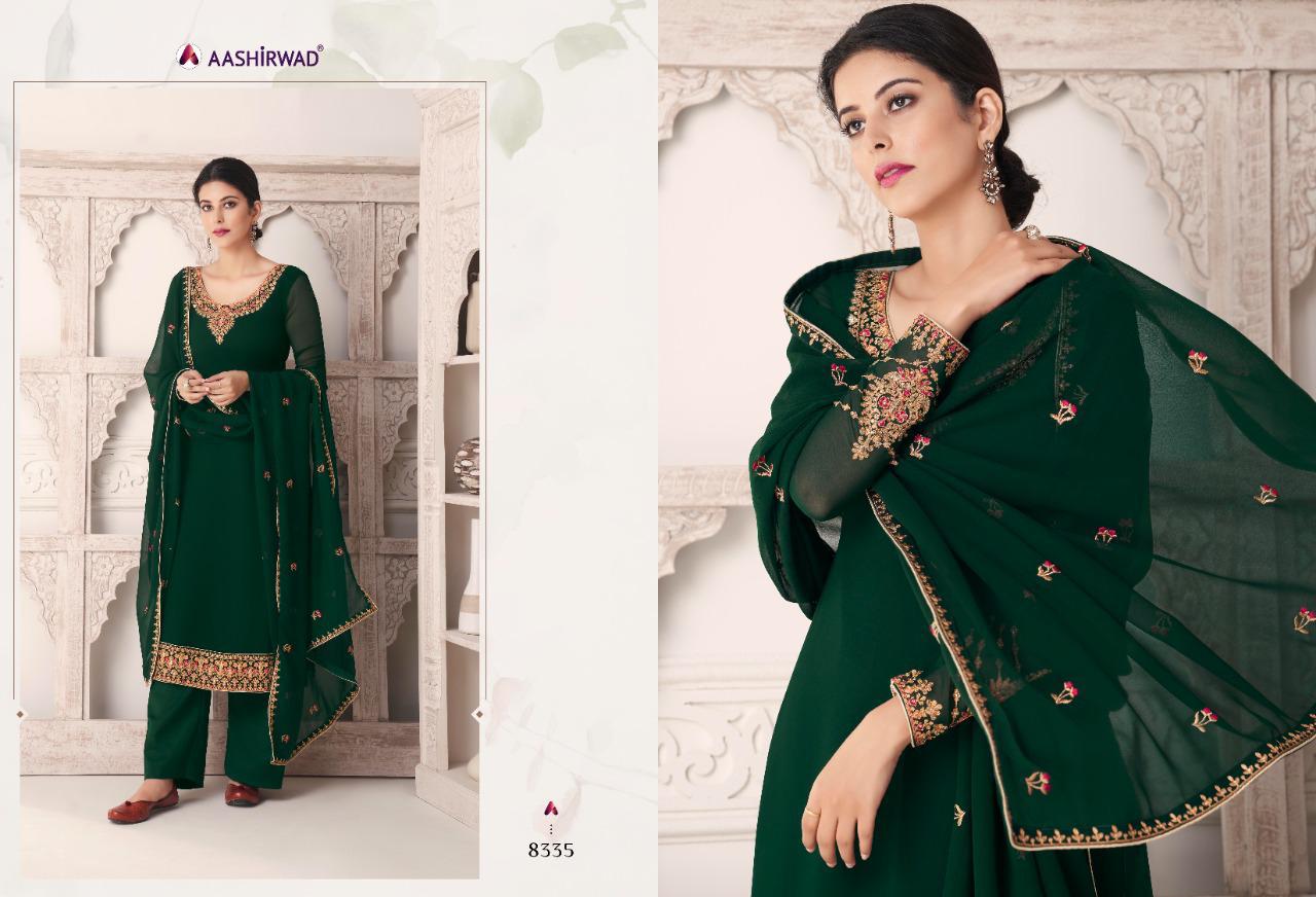 Design - 8335