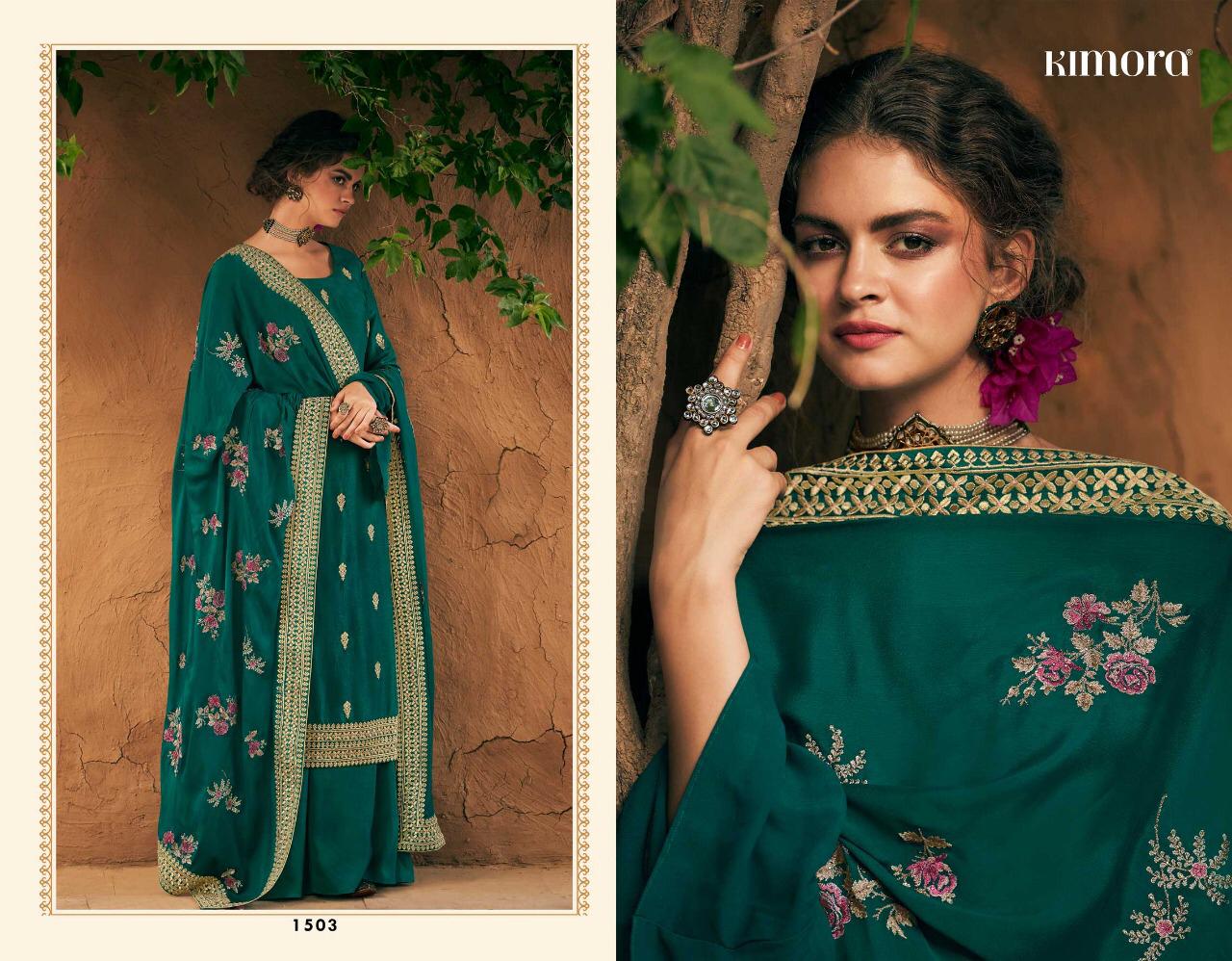 Design - 1503