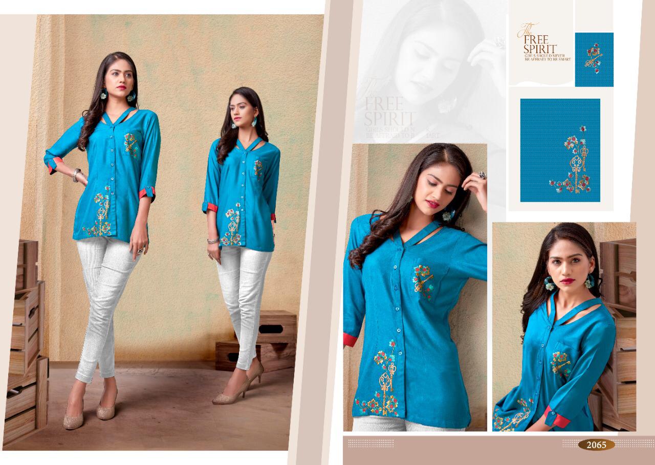 Design - 2065