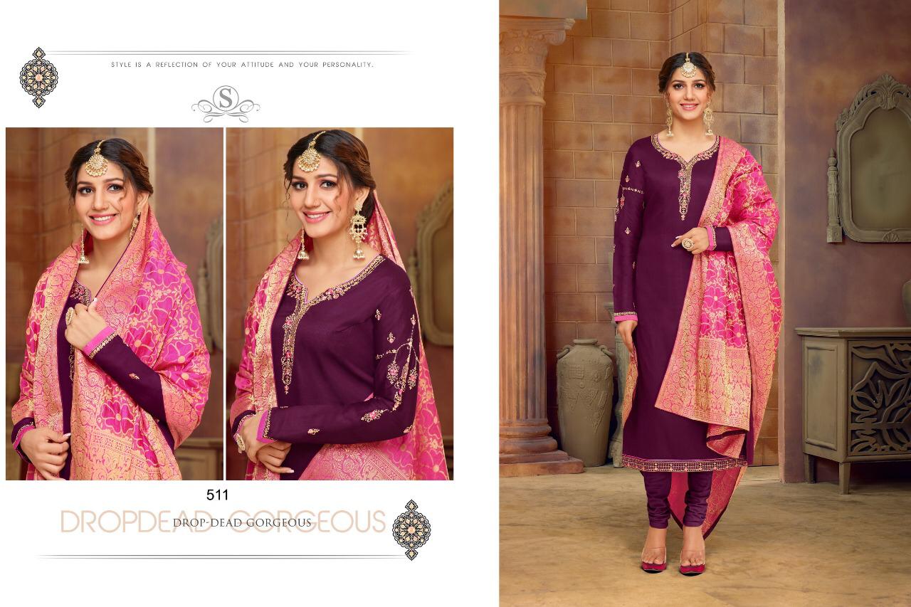 Design - 511
