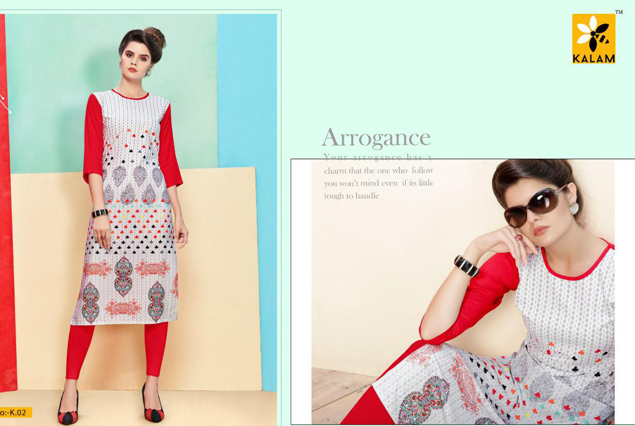 Design - 2