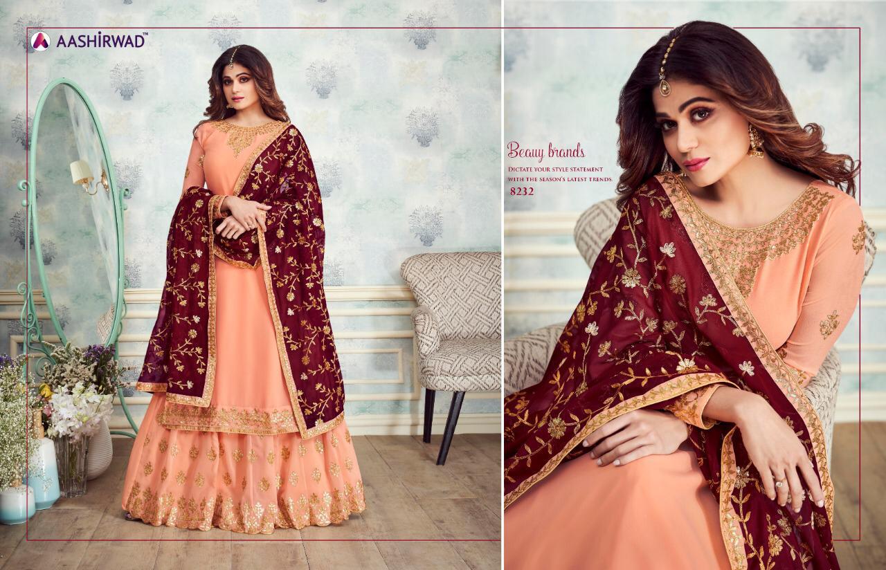 Design - 8232