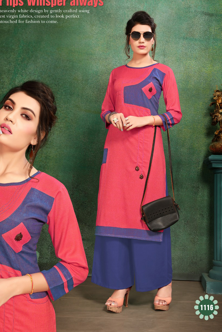 Design - 1116