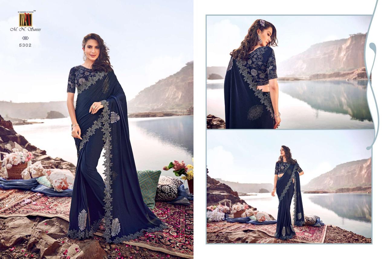 Design - 5302