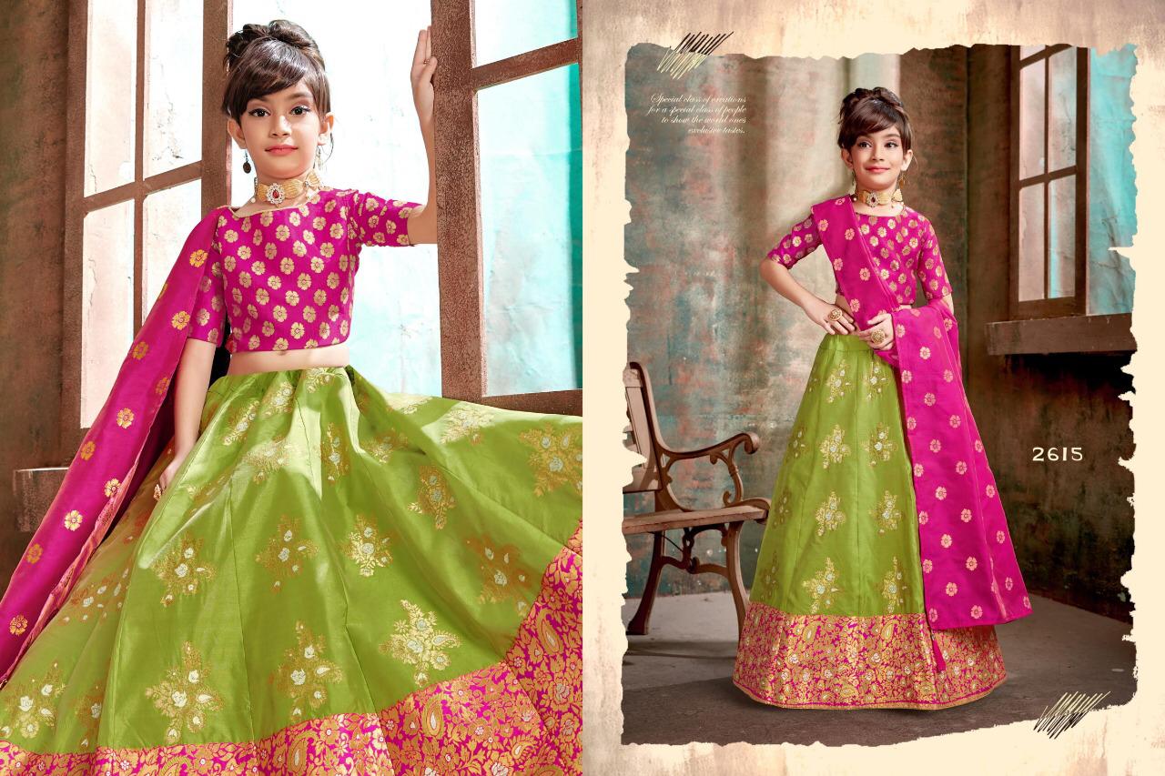Design - 2615