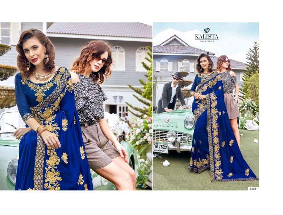 Design - 52031