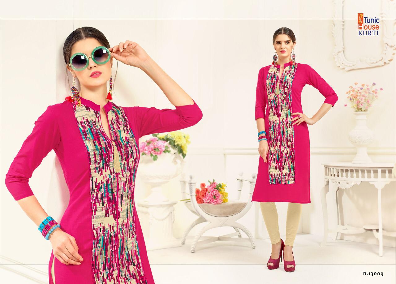 Design - 13009