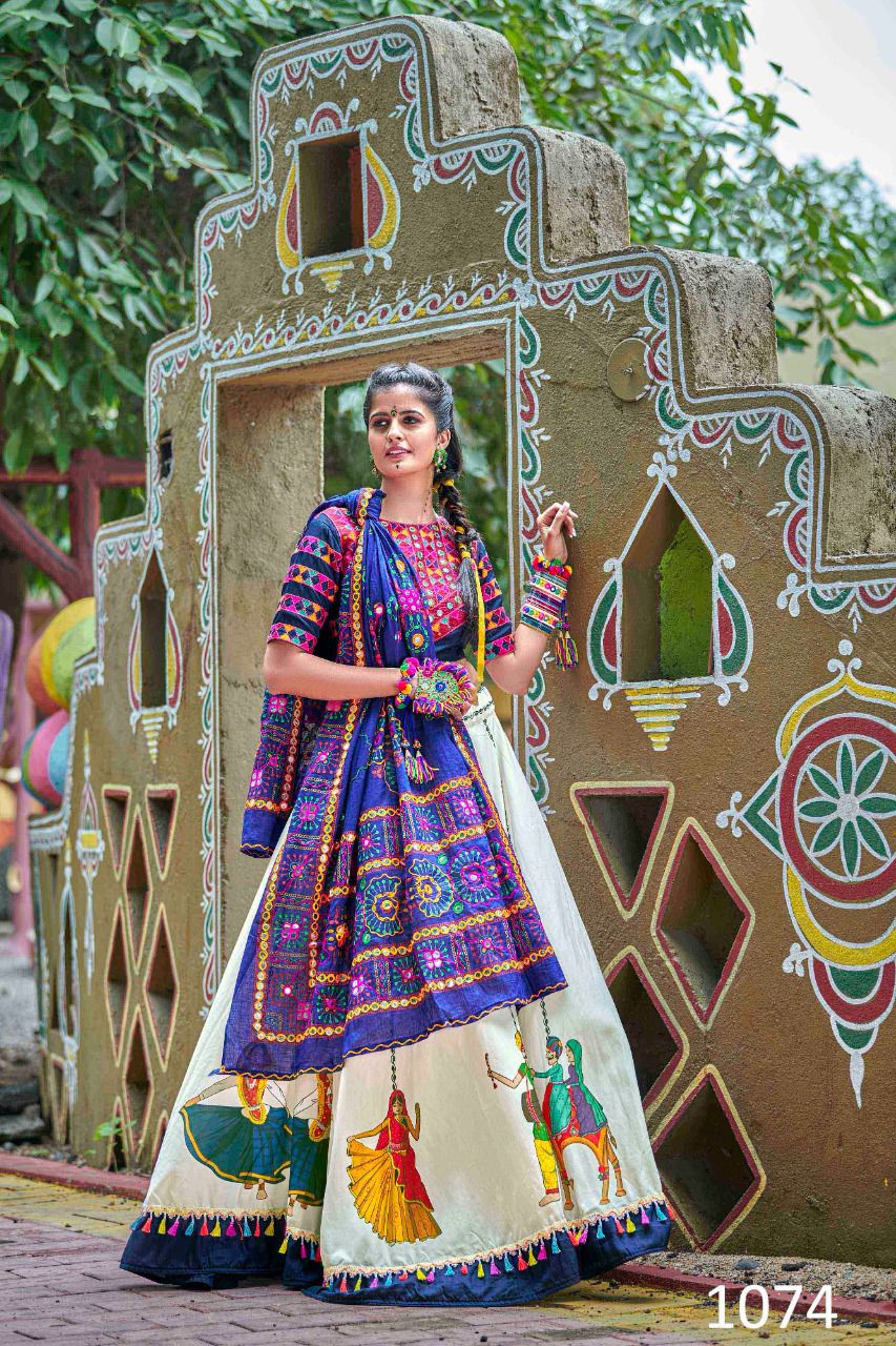 Design - 1074