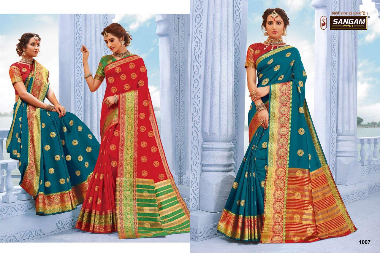 Design - 1007