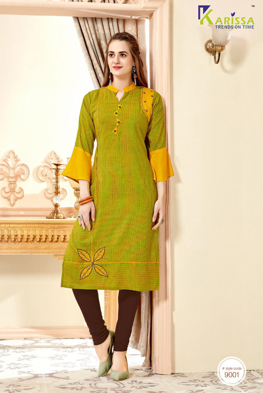 Design - 9001