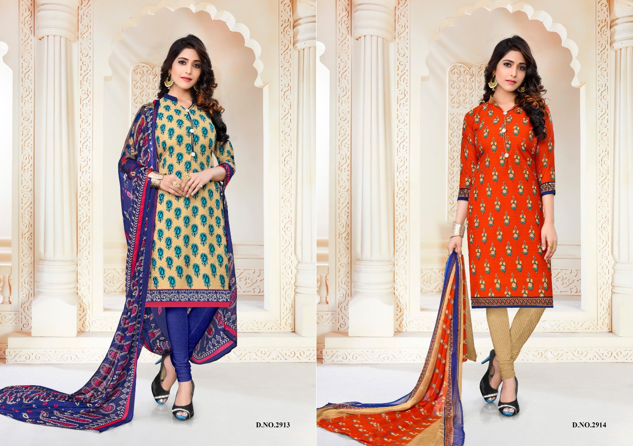 Design - 2913+14