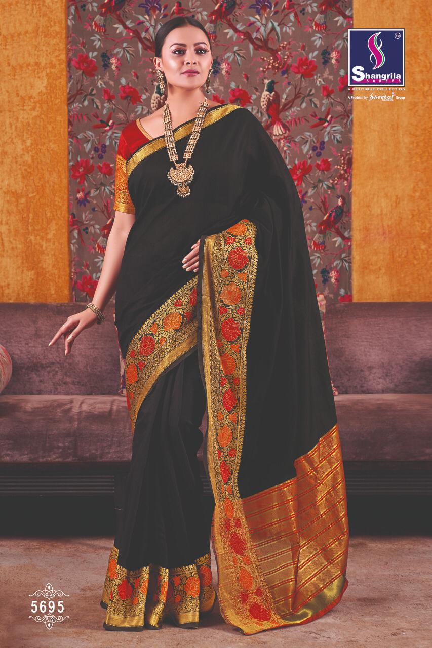 Design - 5695