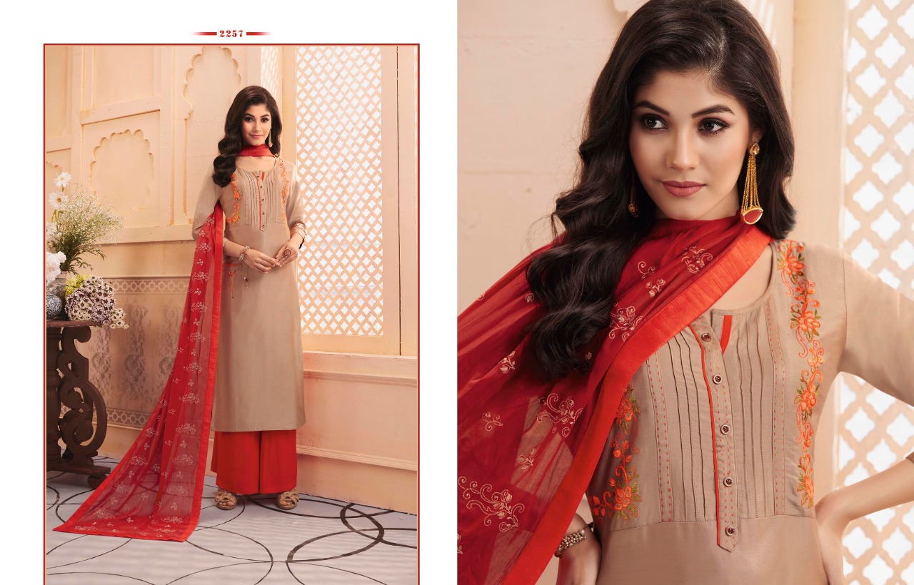 Design - 2257