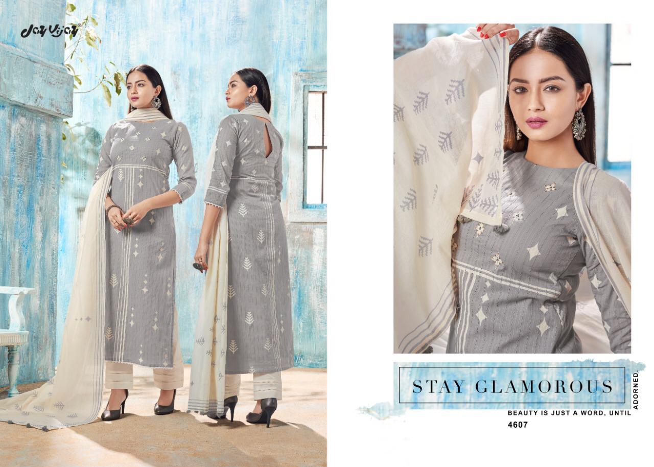 Design - 4607