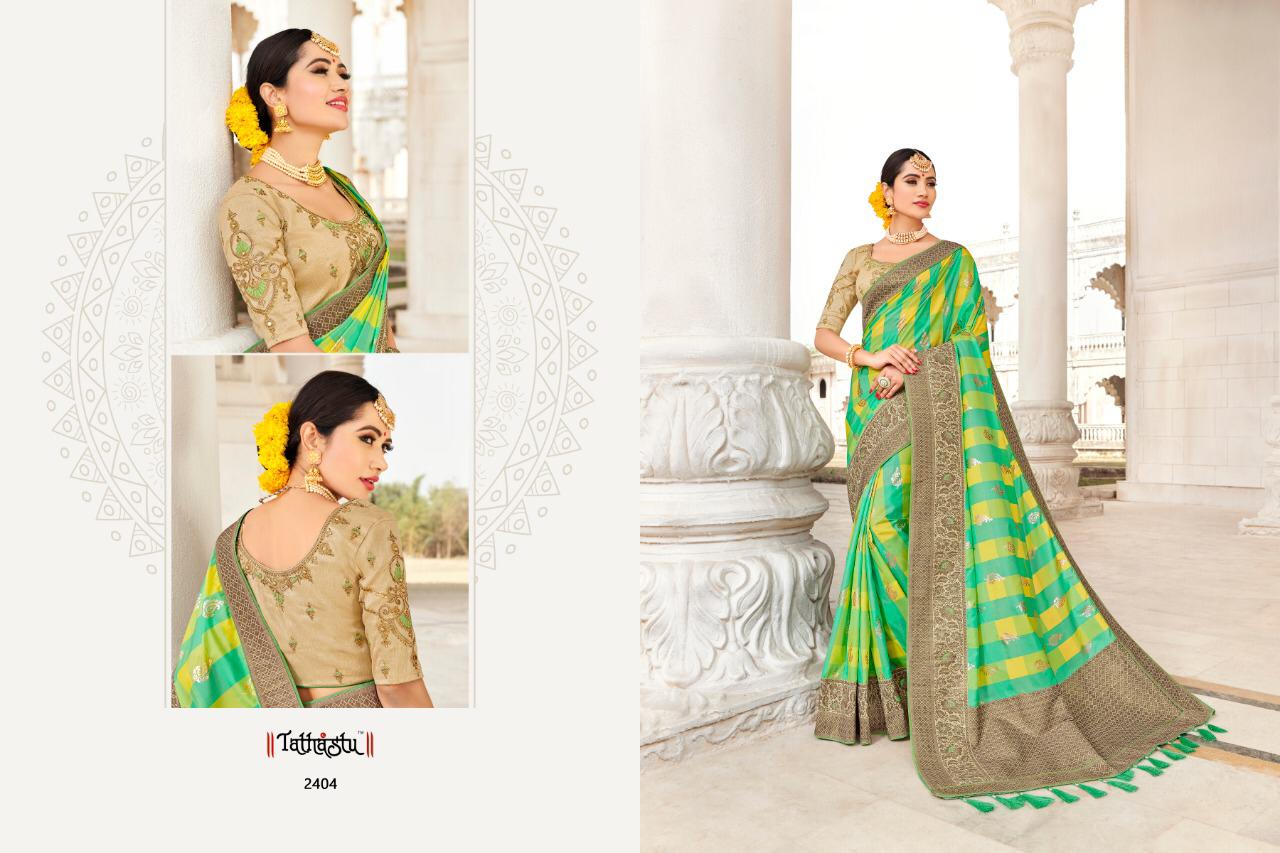 Design - 2404