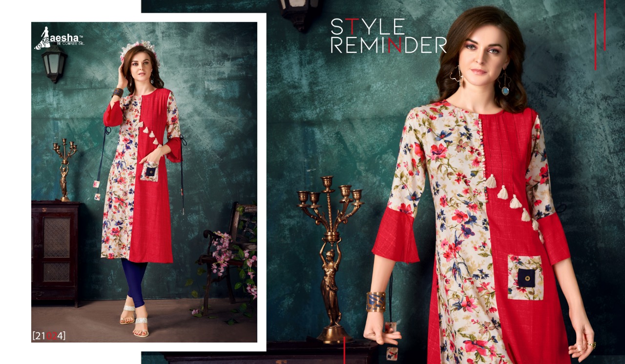 Design - 21024