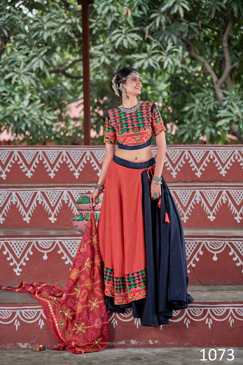 Design - 1073