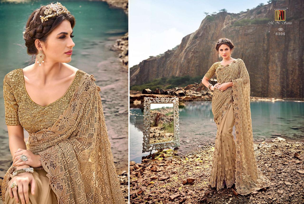 Design - 5305