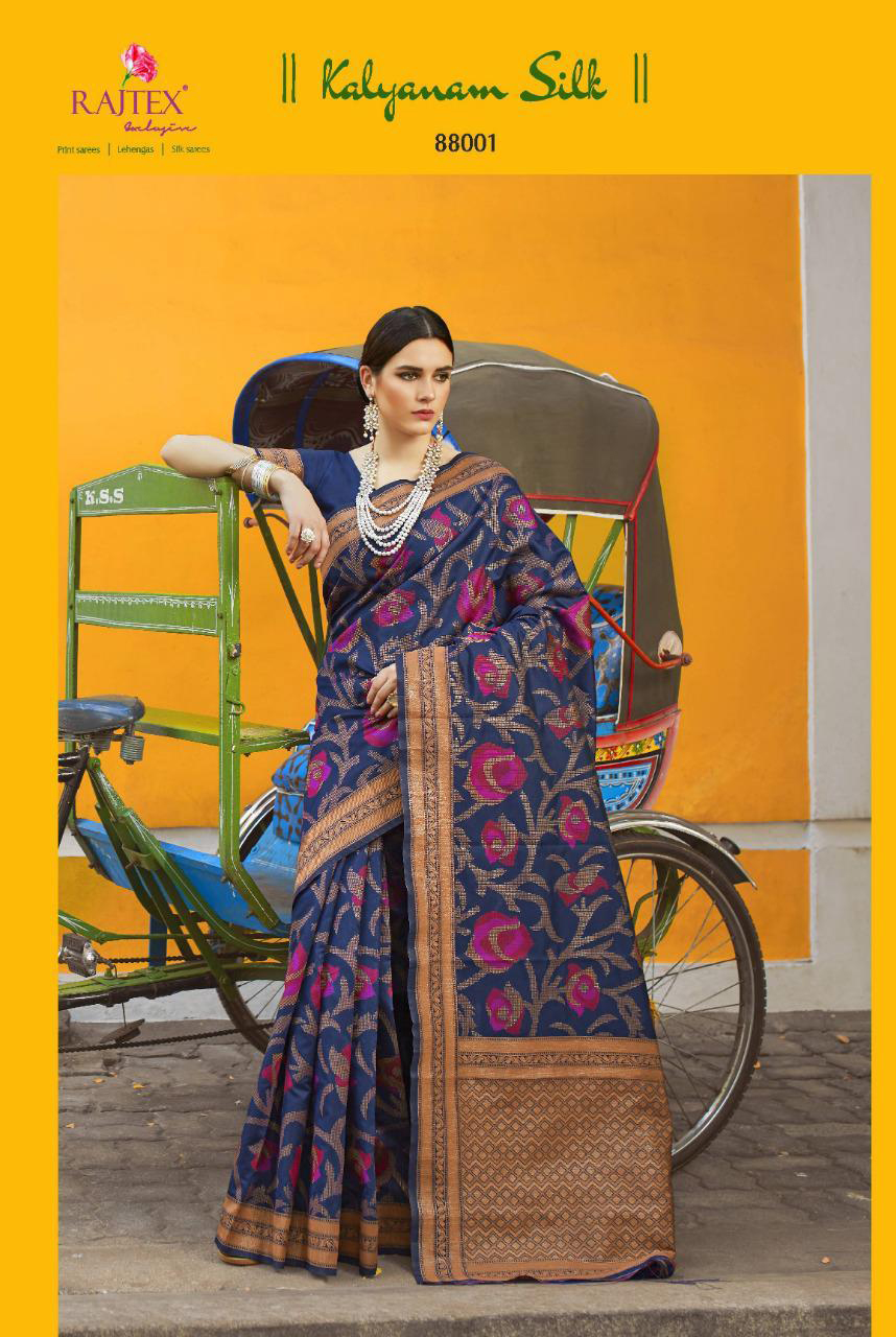 Design - 88001