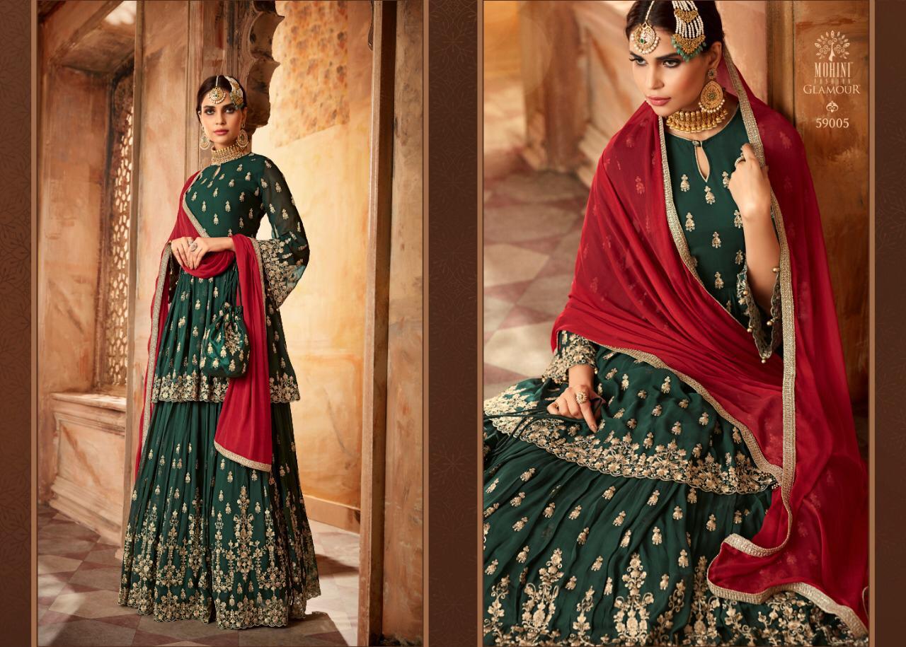 Design - 59005