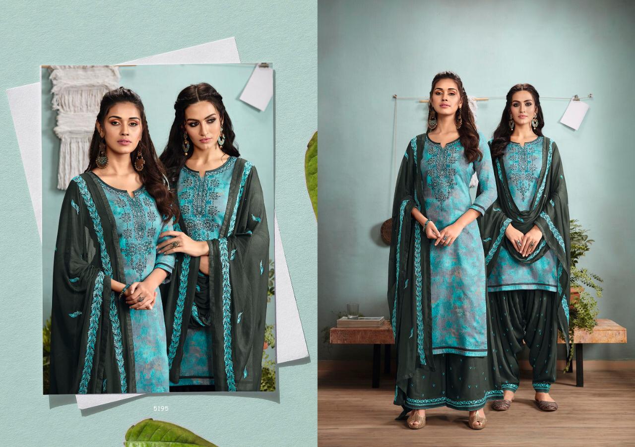 Design - 5195