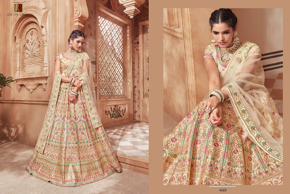 Design - 4606