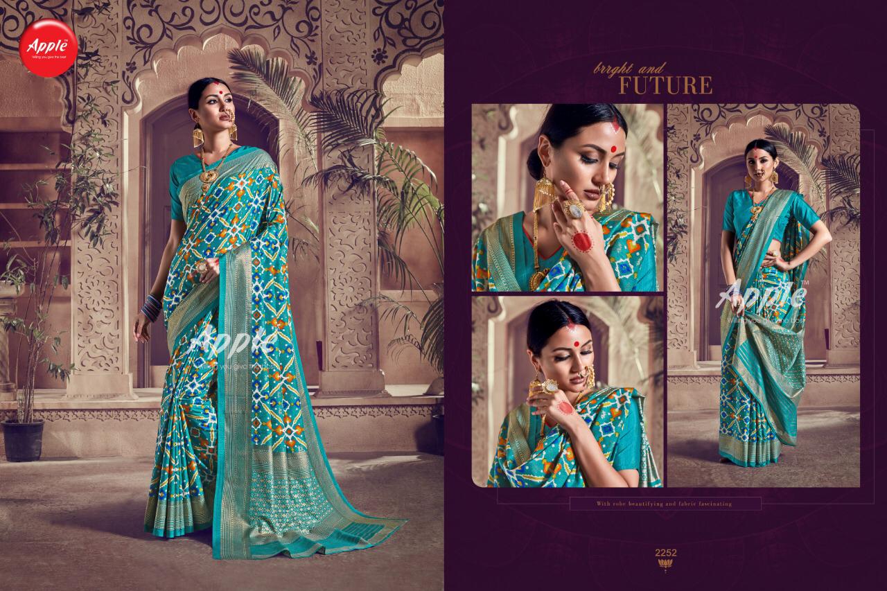 Design - 2252