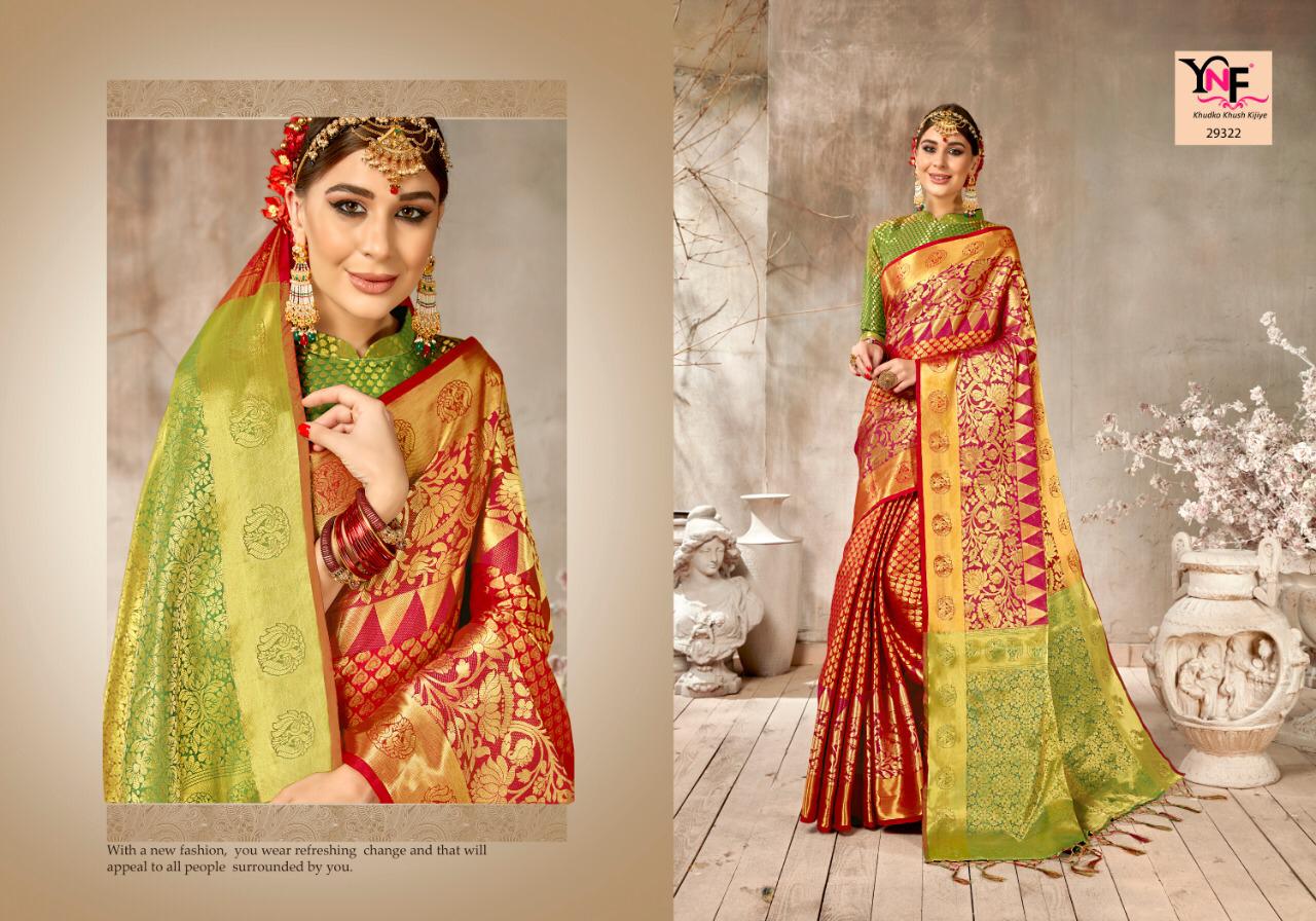 Design - 29322