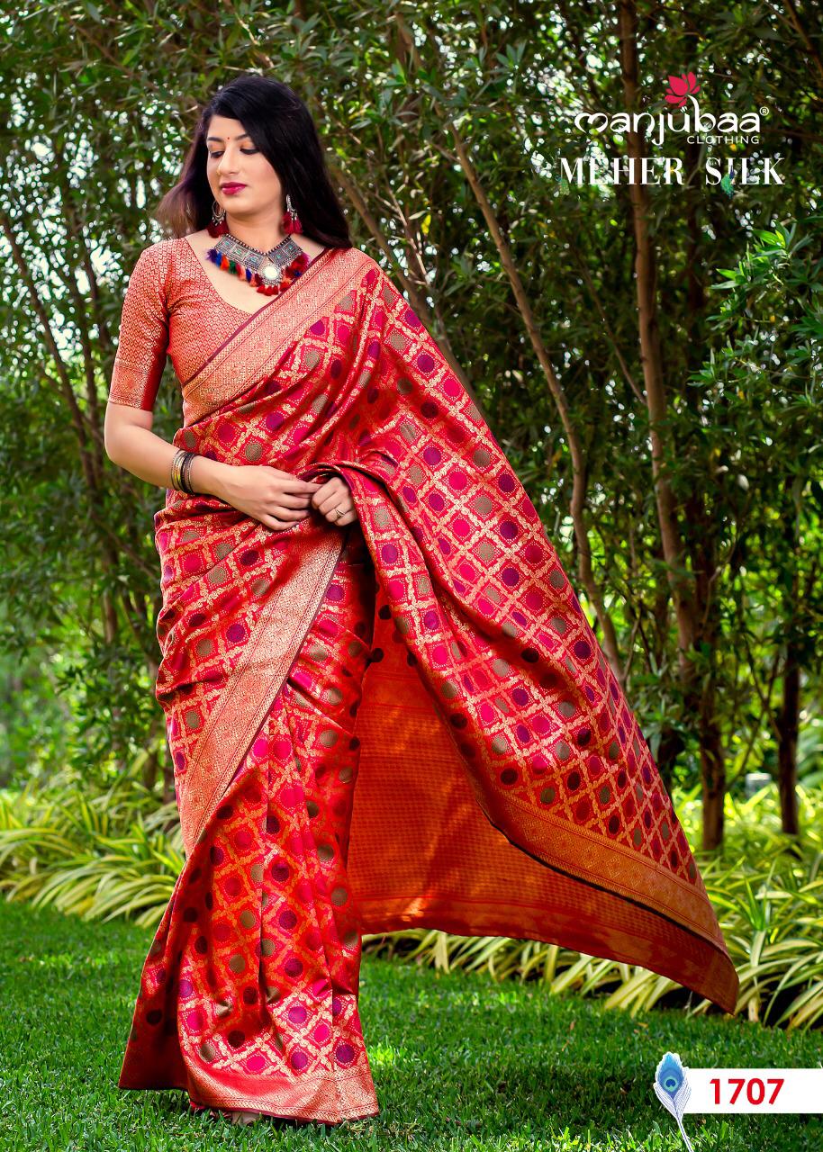 Design - 1707