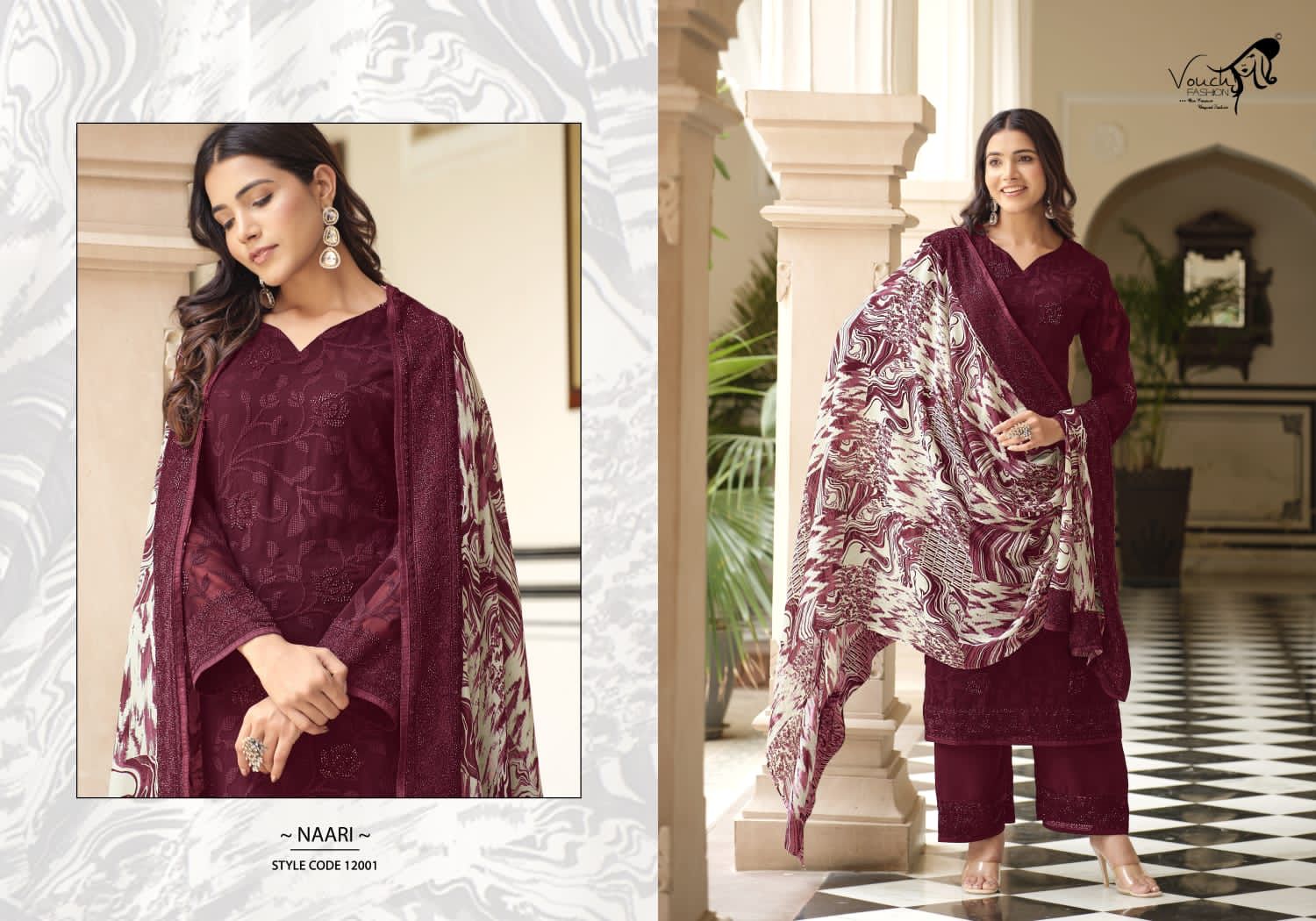 Design - 12001