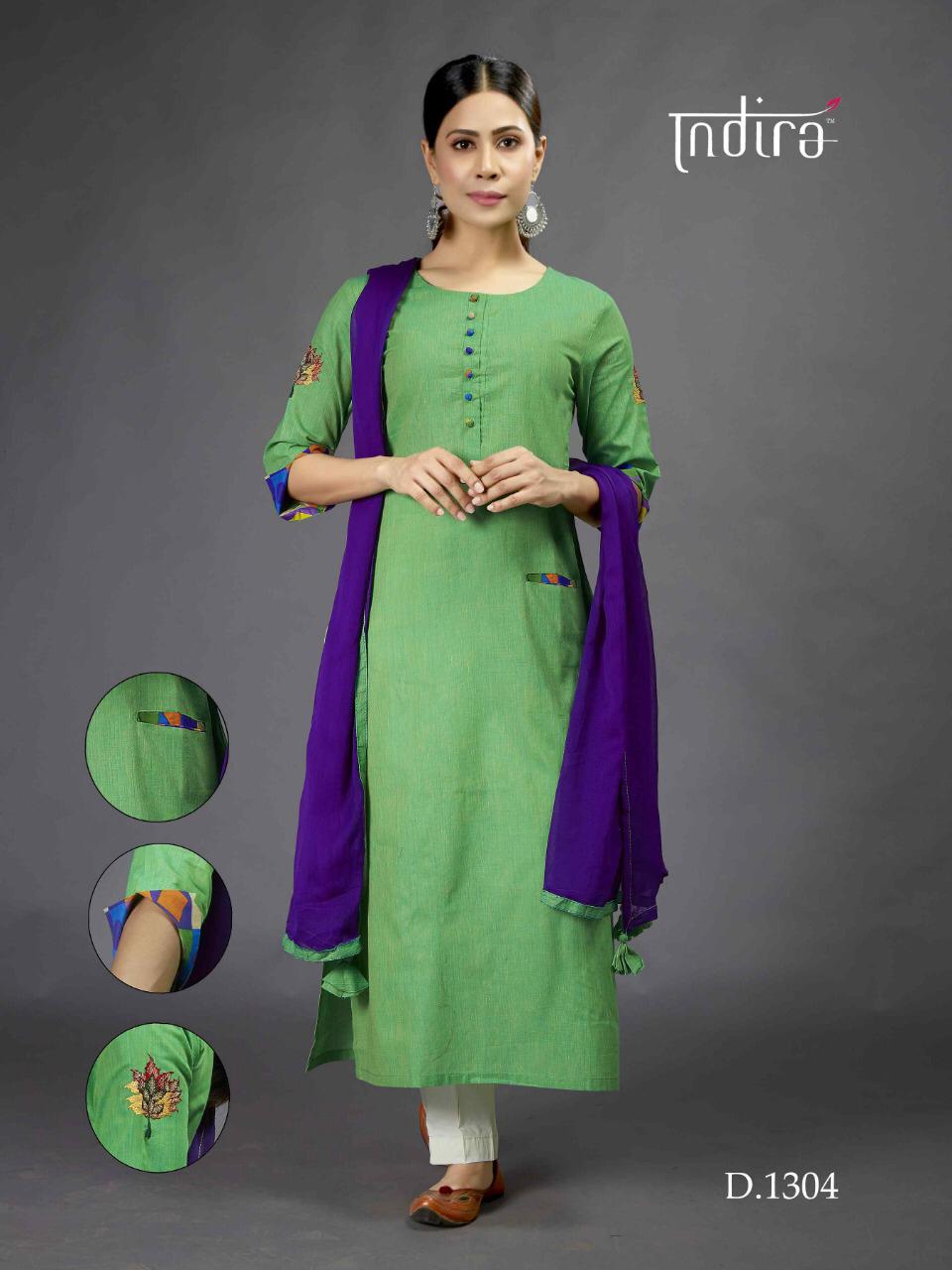 Design - 1304