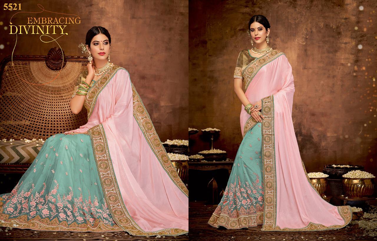 Design - 5521