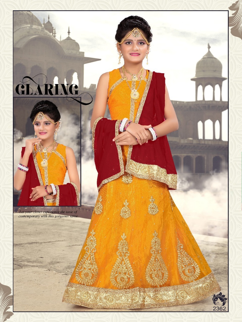 Design - 2362
