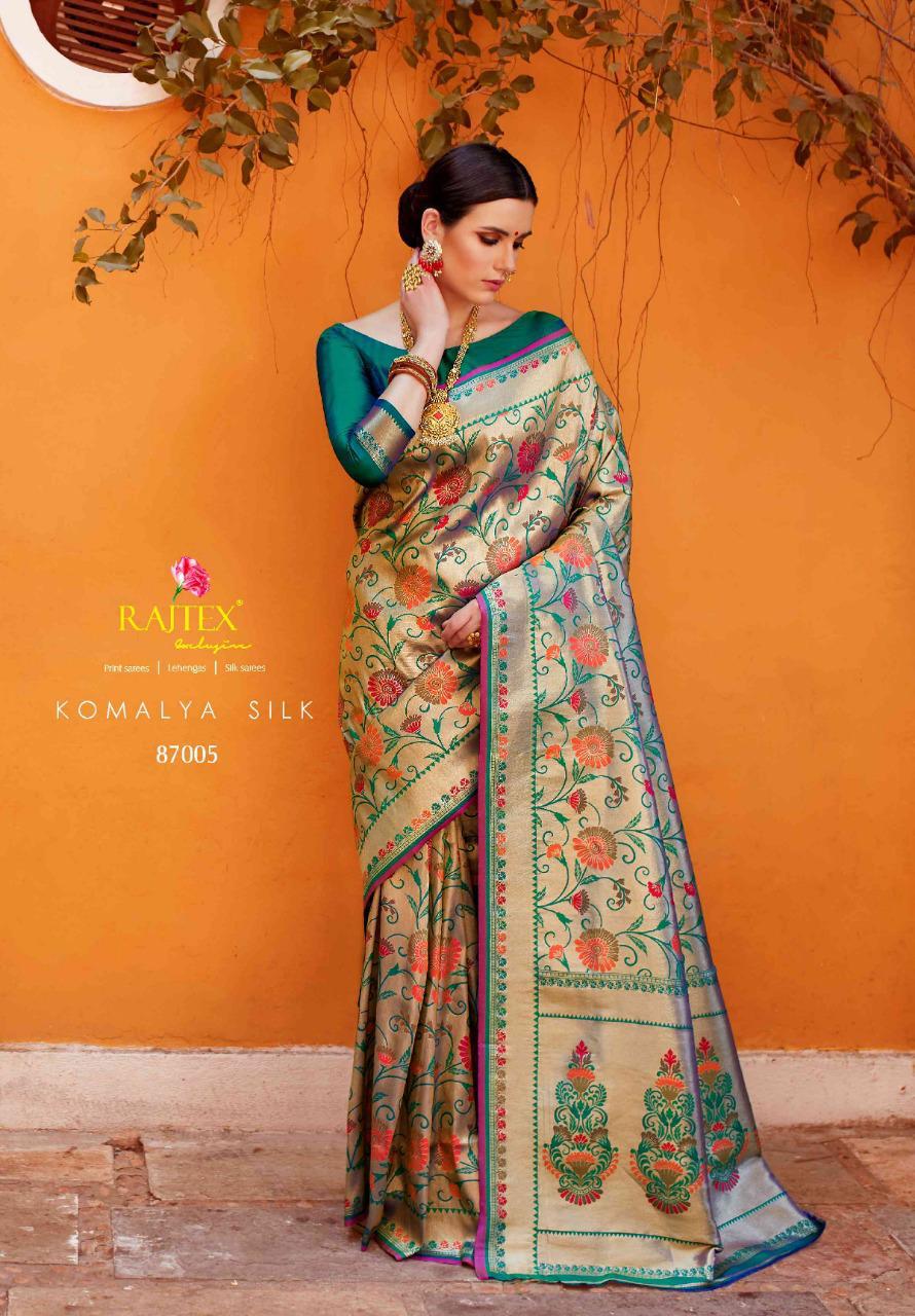 Design - 87005