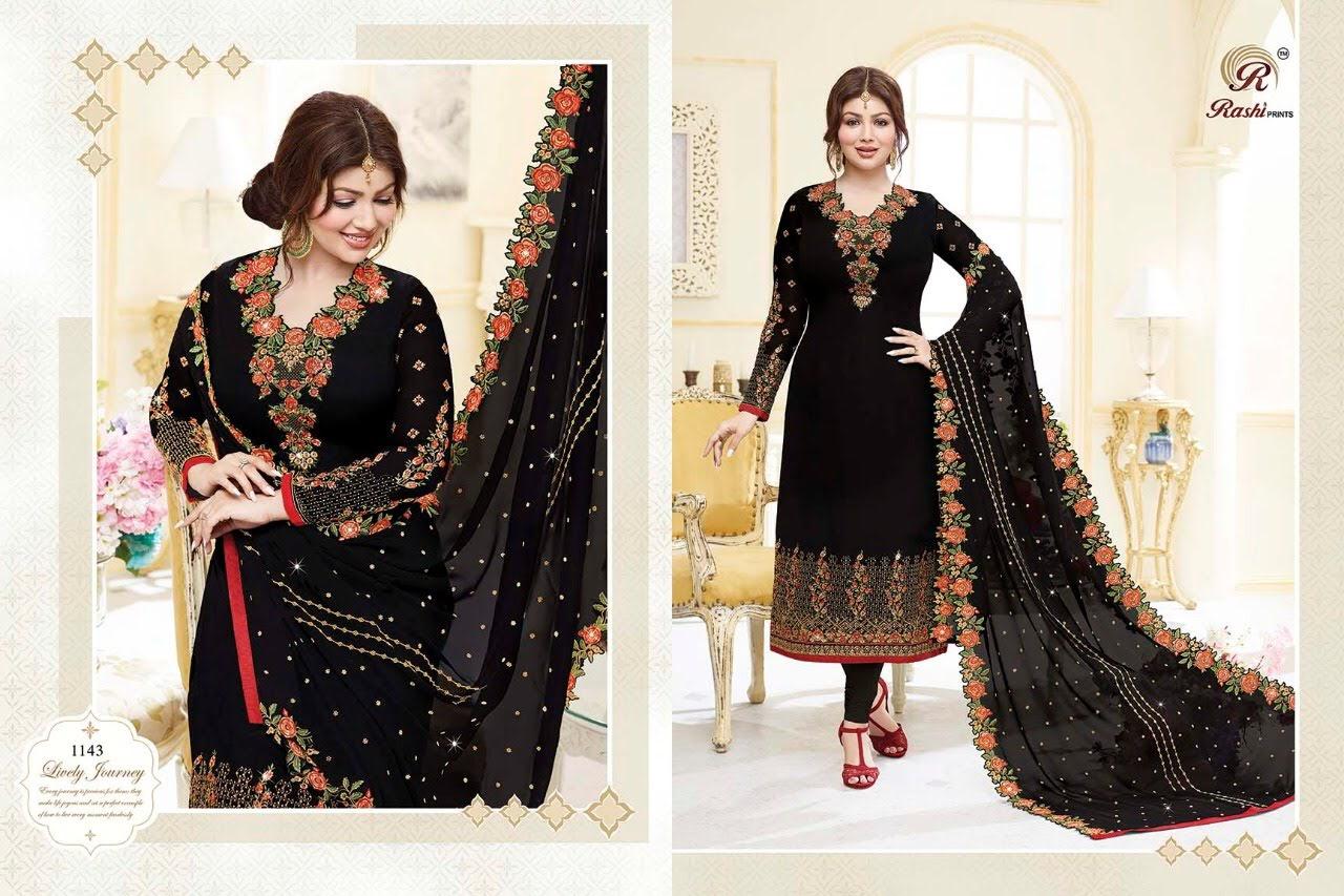 Design - 1143