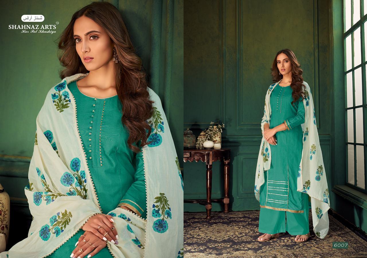Design - 6007