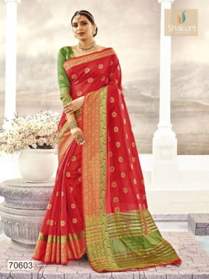 Design - 70603
